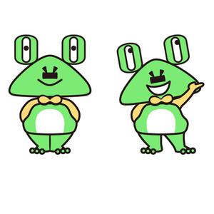SUNDANCE KANEKO (sundance-kaneko)さんのカエルのキャラクターデザインへの提案