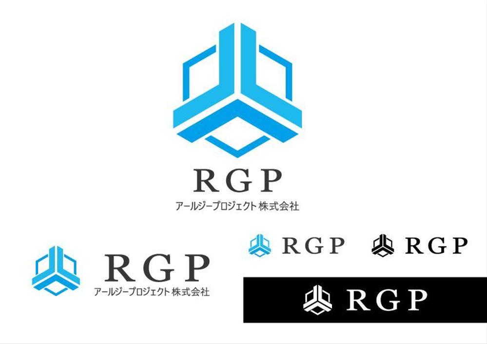 経営コンサルタント会社のロゴ