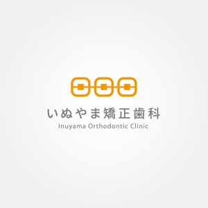 tanaka10 (tanaka10)さんの新規開業の矯正専門歯科医院のロゴへの提案