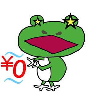 flog20millionさんのカエルのキャラクターデザインへの提案