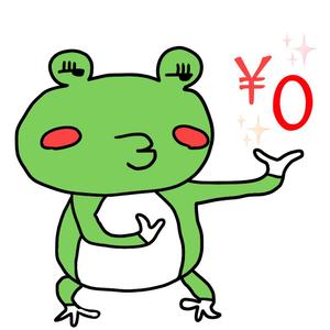 flog20millionさんのカエルのキャラクターデザインへの提案