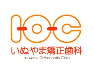 プラスワン・クリエイト／筆描家Kou (monokaki-ya-kou)さんの新規開業の矯正専門歯科医院のロゴへの提案