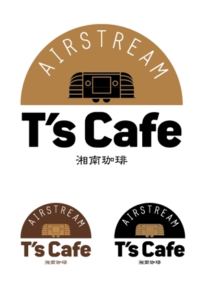 s m d s (smds)さんのカフェのロゴへの提案