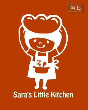 さんの「Sara's Little Kitchen」のロゴ作成への提案