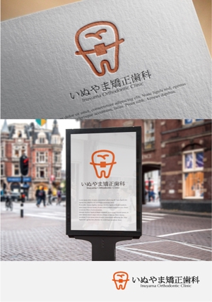 drkigawa (drkigawa)さんの新規開業の矯正専門歯科医院のロゴへの提案