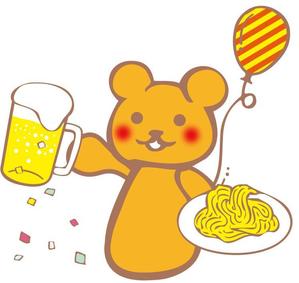 。o○☆*゜¨゜RYTHEM 8　*:..。o○☆*゜ (RYTHEM8)さんのイベント キャラクターへの提案