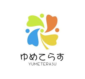 ぽんぽん (haruka0115322)さんのバンコク在住の日本人のための保育所・託児所「ゆめてらす」のロゴへの提案