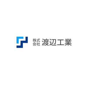 Okumachi (Okumachi)さんの株式会社渡辺工業（建設業）の会社のロゴへの提案