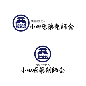 monnyta (monny)さんの公益社団法人小田原薬剤師会のロゴへの提案