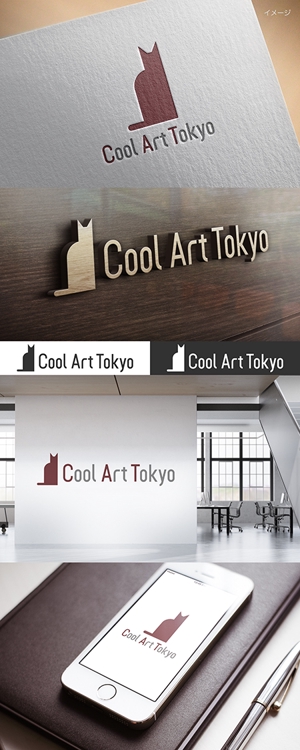 rochas (rochas)さんの浮世絵のレプリカやグッズを国内外に販売する会社「クールアート東京」のロゴへの提案