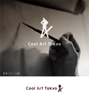 smoke-smoke (smoke-smoke)さんの浮世絵のレプリカやグッズを国内外に販売する会社「クールアート東京」のロゴへの提案