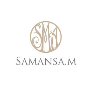 くり (curypapasan)さんの「SAMANSA.M」のロゴ作成への提案