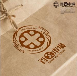 m_mhljm (m_mhljm)さんの日本産米を海外輸出する農業法人のロゴへの提案