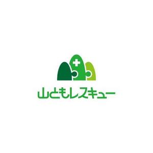 syake (syake)さんの【アウトドア系ネットサービス「山ともレスキュー」ロゴ作成。最高にクールでイケてるロゴお願いします！】への提案