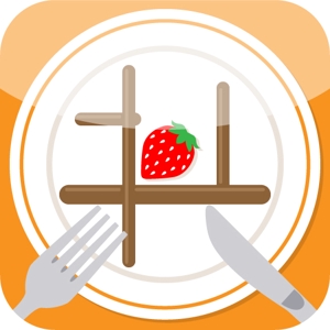 natsume0862 (natsume0862)さんの食事を記録するiPhoneアプリのアイコン作成への提案