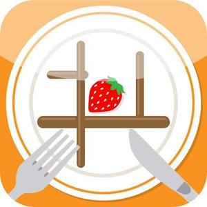 natsume0862 (natsume0862)さんの食事を記録するiPhoneアプリのアイコン作成への提案