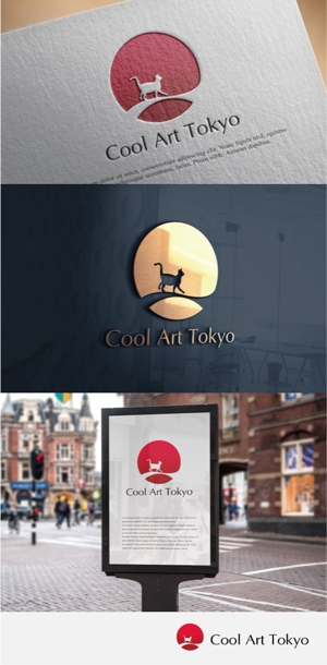 drkigawa (drkigawa)さんの浮世絵のレプリカやグッズを国内外に販売する会社「クールアート東京」のロゴへの提案