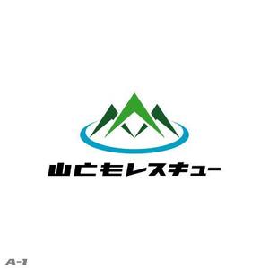 さんの【アウトドア系ネットサービス「山ともレスキュー」ロゴ作成。最高にクールでイケてるロゴお願いします！】への提案