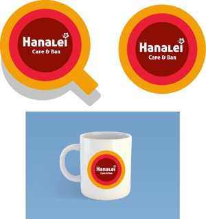 off1996さんのハワイアンカフェ＆バー　『ハナレイ』のロゴへの提案