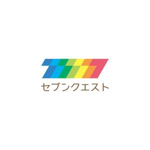 nabe (nabe)さんの新会社「セブンクエスト」ロゴ１点の提案への提案