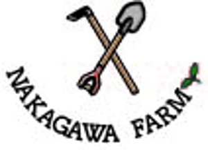 向坂 友美 (gtomomisk)さんの農園「ナカガワファーム」のロゴへの提案