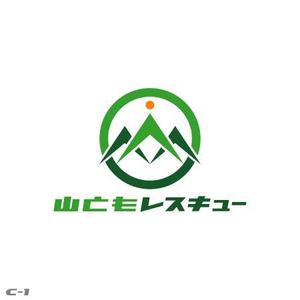 さんの【アウトドア系ネットサービス「山ともレスキュー」ロゴ作成。最高にクールでイケてるロゴお願いします！】への提案