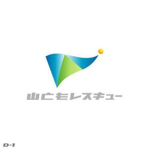 さんの【アウトドア系ネットサービス「山ともレスキュー」ロゴ作成。最高にクールでイケてるロゴお願いします！】への提案