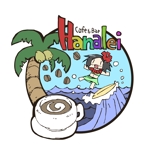 家猫しろ (nakamura_ju-siro)さんのハワイアンカフェ＆バー　『ハナレイ』のロゴへの提案