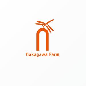 どんぐり (hydr)さんの農園「ナカガワファーム」のロゴへの提案