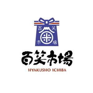 hisa_g (hisa_g)さんの日本産米を海外輸出する農業法人のロゴへの提案