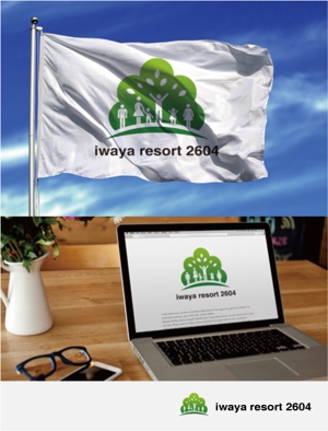 drkigawa (drkigawa)さんの新規リゾート施設「iwaya resort 2604」のロゴへの提案