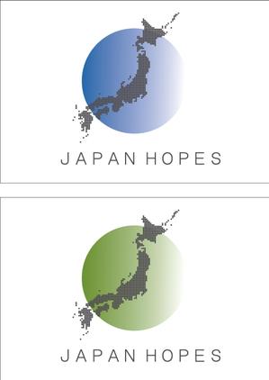 kojiikura1さんの「ジャパンホープス　（ＪＡＰＡＮ ＨＯＰＥＳ）株式会社」のロゴ作成への提案