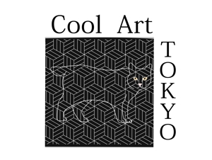 Chako (Chako0603)さんの浮世絵のレプリカやグッズを国内外に販売する会社「クールアート東京」のロゴへの提案