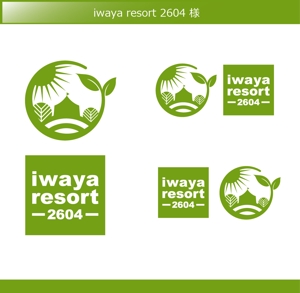 FISHERMAN (FISHERMAN)さんの新規リゾート施設「iwaya resort 2604」のロゴへの提案