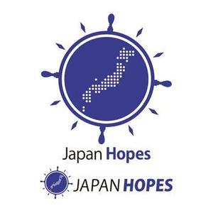 PandIさんの「ジャパンホープス　（ＪＡＰＡＮ ＨＯＰＥＳ）株式会社」のロゴ作成への提案
