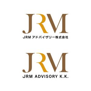 free！ (free_0703)さんのコンサルティング会社「JRMアドバイザリー株式会社」のロゴ作成への提案
