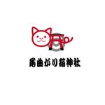 うさぎいち (minagirura27)さんの猫もの雑貨店　「尾曲がり猫神社」のロゴへの提案