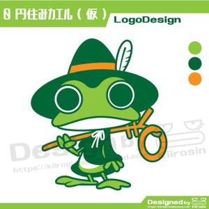 きいろしん (kiirosin)さんのカエルのキャラクターデザインへの提案
