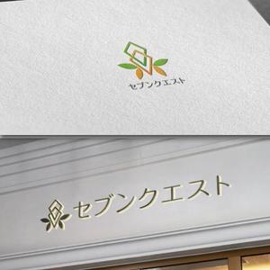 late_design ()さんの新会社「セブンクエスト」ロゴ１点の提案への提案