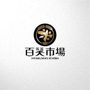 saiga 005 (saiga005)さんの日本産米を海外輸出する農業法人のロゴへの提案