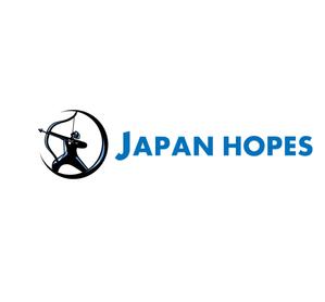 くり (curypapasan)さんの「ジャパンホープス　（ＪＡＰＡＮ ＨＯＰＥＳ）株式会社」のロゴ作成への提案