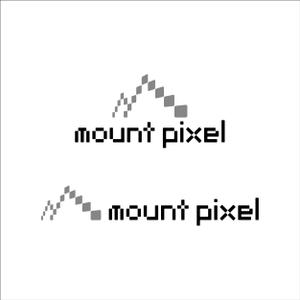安原　秀美 (I-I_yasuhara)さんの「mount pixel」のロゴ　への提案