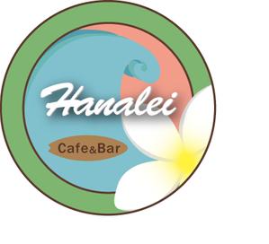 charily (charily)さんのハワイアンカフェ＆バー　『ハナレイ』のロゴへの提案