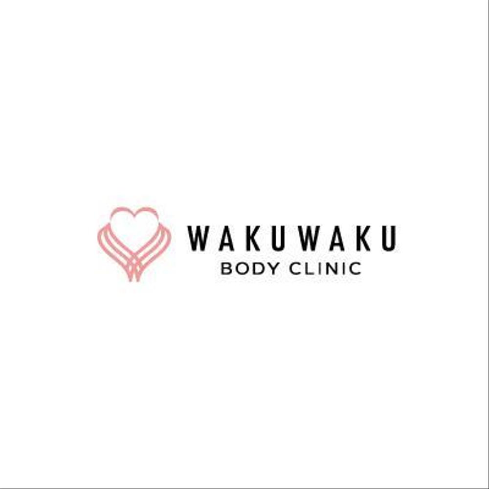 WAKUWAKU BODY CLINIC1b.jpg