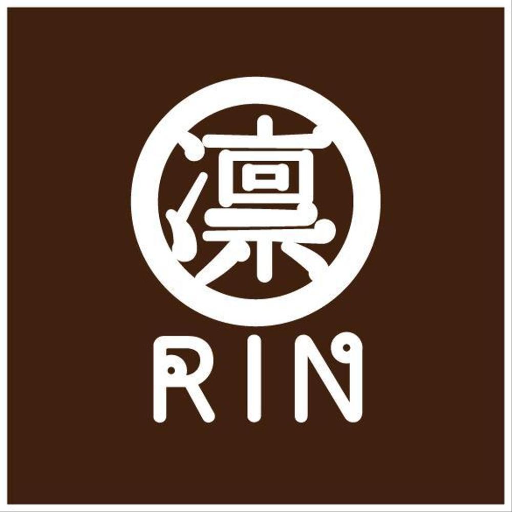 海外向け新漆器ブランド「凛」のロゴ