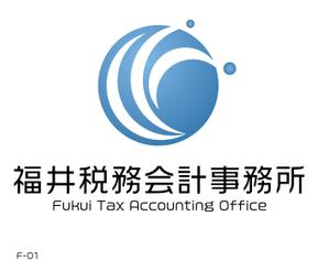 arc design (kanmai)さんの「福井税務会計事務所」のロゴ作成への提案