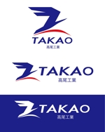 田中　威 (dd51)さんの管工事・機械器具設置工事業の会社のロゴ製作への提案