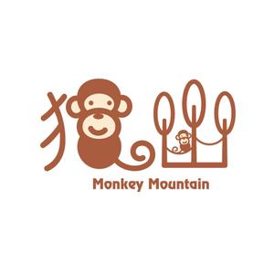 creyonさんの「猿山-MONKEY MOUNTAIN」のロゴ作成への提案