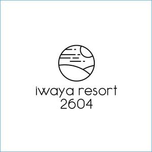 queuecat (queuecat)さんの新規リゾート施設「iwaya resort 2604」のロゴへの提案