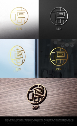 tog_design (tog_design)さんの海外向け新漆器ブランド「凛」のロゴへの提案